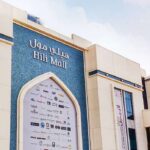 ergonomic care Hili-Mall-Al-Ain-UAE